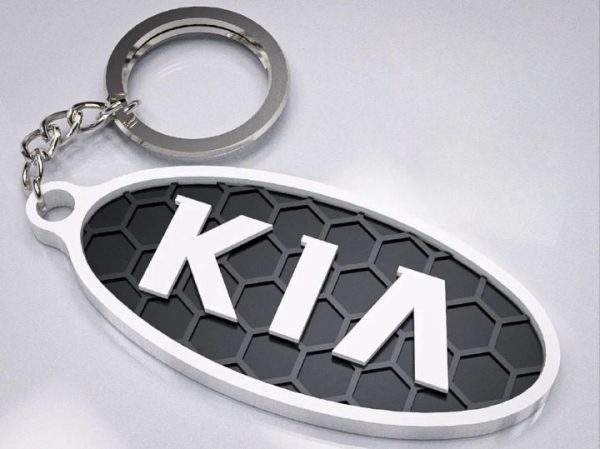 Brelok napis Kia